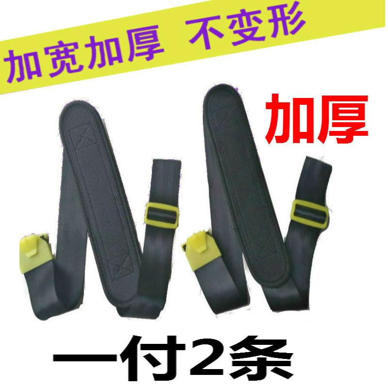 背带0000000021.jpg1234234