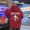 Sudadera con capucha Retro Americana para Hombre, Estilo Polar Otoño e Invierno, Chaqueta de Pareja Moderna Estilo Hong Kong, Top Pesado Oversize