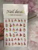 Pegatina de uñas estilo japonés nueva de fábrica, cinta de ballet, estrella, luna, mariposa de ensueño, llama, decoración de pegatina de uñas en blanco y negro