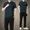 Nuevo Conjunto Casual de Dos Piezas Delgado Transpirable de Seda de Hielo Verano para Papá Ropa Deportiva para Adultos Mayores Verano para Hombre