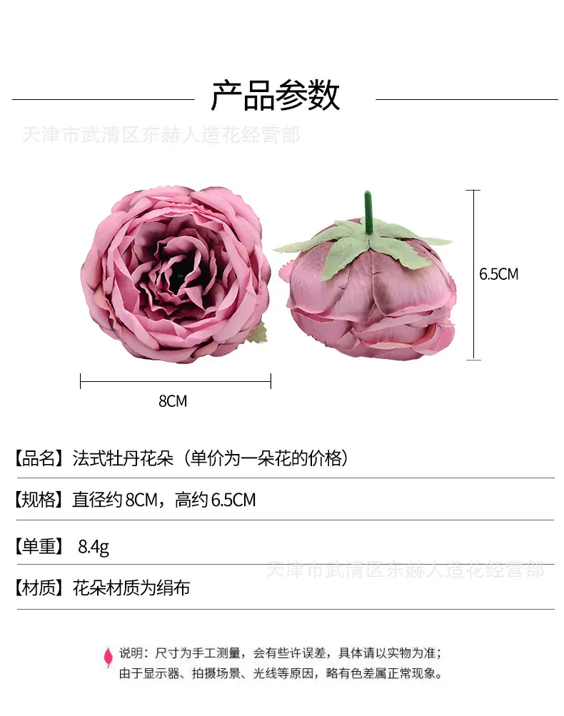 详情_01.jpg