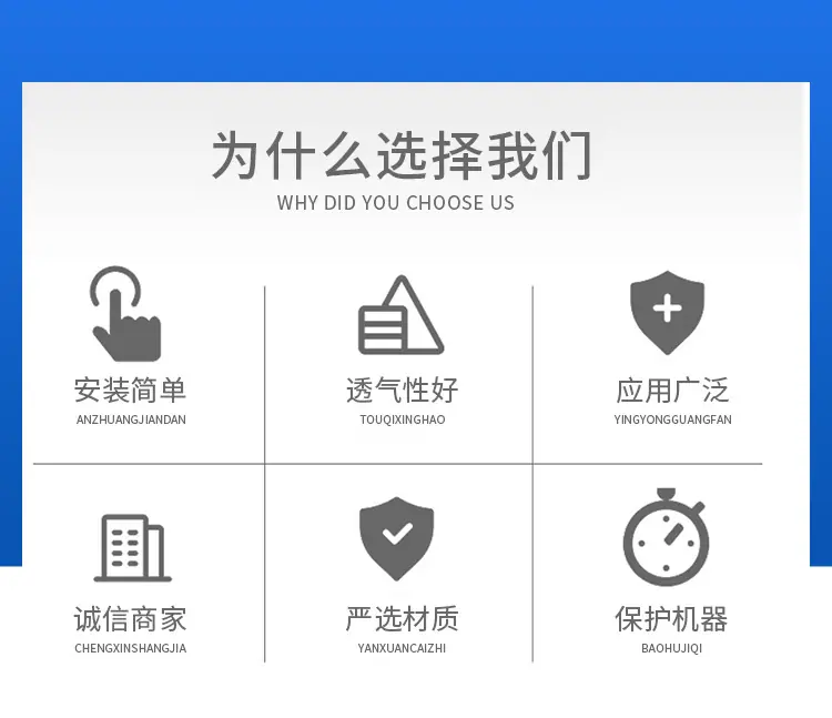 熔体详情页_03