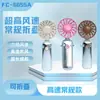 27 Años Nuevo Refrigeración Plegable Ventilador Pequeño Colgante de Cuello Portátil Motor sin Escobillas Carga USB Viento Fuerte Larga Duración de Batería Portátil