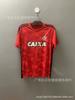 Camiseta Retro Brasileña Flamengo Corinthians Palmeiras Gremio Porto Benfica