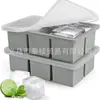 Bandeja de Hielo Grande de Silicona Transfronteriza Molde de Cubitos de Hielo de Grado Alimenticio Molde de Bola de Hielo de Desmoldeo Fácil Congelación Rápida Molde para Hacer Hielo Casero