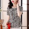 Blusa Floral de Manga Corta de Moda para Mujer Verano 2025 Blusa de Gasa que Ceñe la Cintura y Cubre el Vientre Top de Botones para Mujer de Mediana Edad