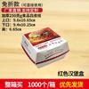 Cajas Personalizadas para Hamburguesas Comerciales, Cajas Desechables de Doble Capa Engrosada para Empaque de Hamburguesas para Llevar, Cajas de Cartón Blanco para Hamburguesas
