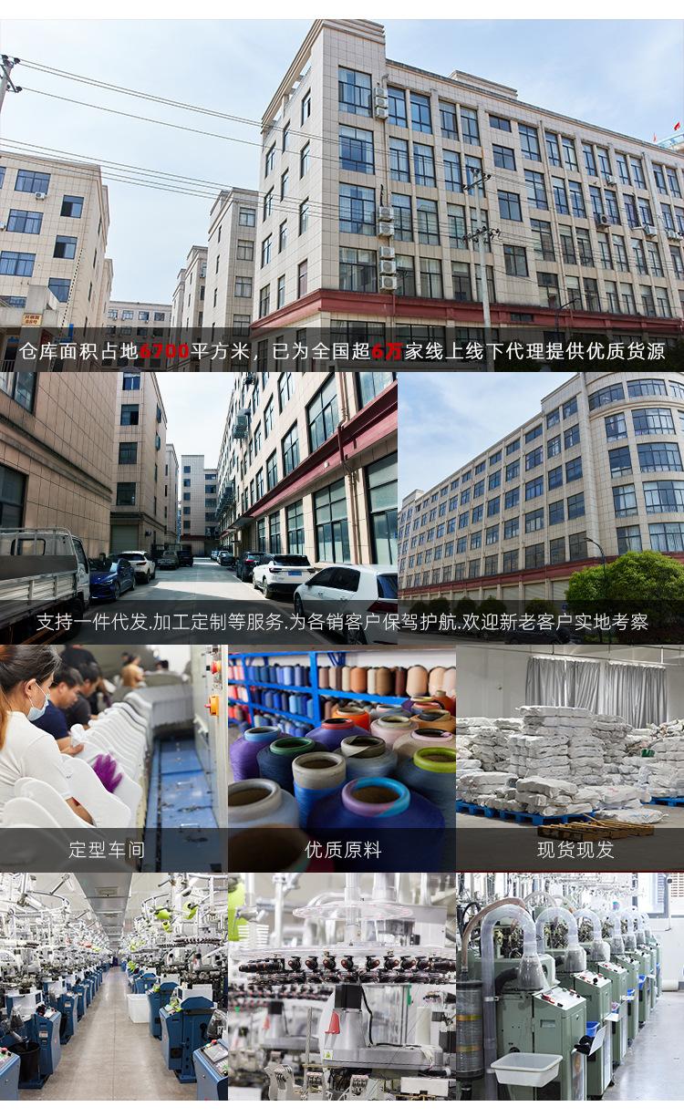 详情页_03.jpg
