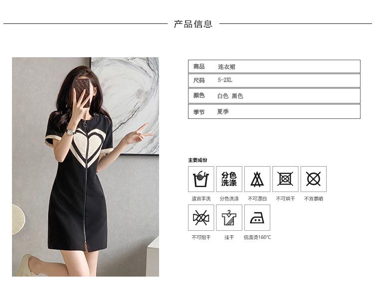 Cross-border, online source, distribution 2024 spring and summer autumn, skirts, new styles, street trends, age reduction, small, explosive, European goods, network red, sports, leisure sports, temperament leisure, fashion popular, new spring and summer autumn clothing, spring and summer autumn women's clothing, fashion, suit women's clothing, suit women, women's sportswear, skirt single, dress, lady style, Women's fashion skirt, salt department, casual women's dress, 2024, everything, design sense, niche, foreign style, Ali International Station, cross-border procurement跨境淘货源分销2024春夏秋季裙子新款，街头潮流减龄小个子爆款欧货网红款，运动休闲运动气质休闲时尚流行新款春夏秋装，春夏秋装女装时尚套装女装春夏秋季套装女套装女女士运动服裙子单件连衣裙淑女风格女装时尚裙子盐系休闲女装2024百搭设计感小众洋气阿里国际站跨境采购