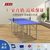 Mesa de Ping Pong Infantil de Nuevo Color Panel con Recubrimiento UV Material Especial Mesa de Ping Pong Plegable para Interiores