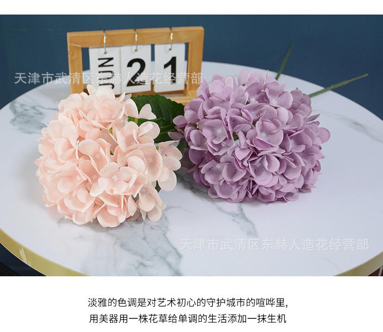 详情_10.png