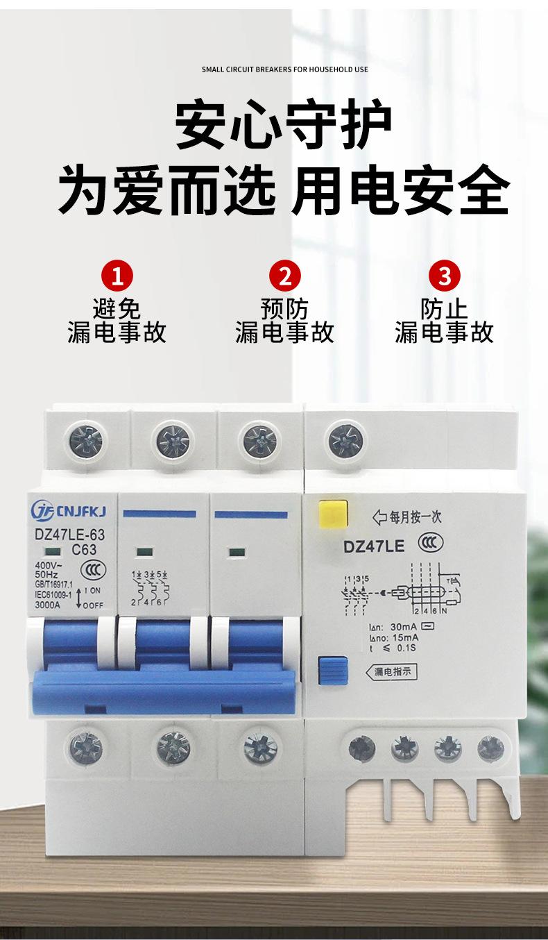 详情页_03.jpg