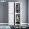 Armario de una puerta Armario de hierro con cerradura Armario para personal Armario para bolsas Armario de oficina Armario de almacenamiento Vestidor Zapatero