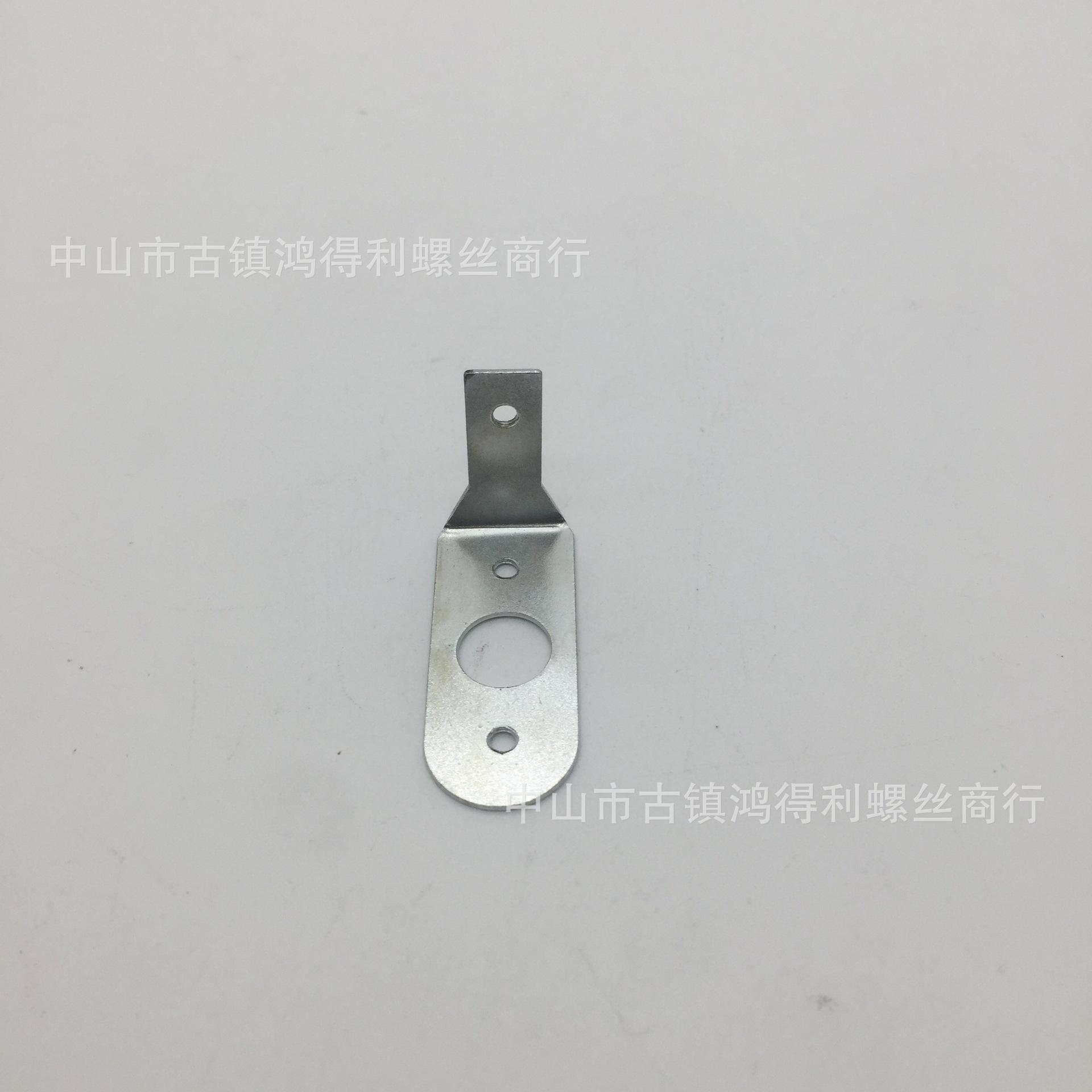 七字片3个牙大圆头