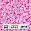 Pacote de meio quilo de miçangas mistas pacote de recarga de miçangas de fusão atacado mard mesma cor pacote de recarga de 221 cores 2,6 mm miçangas para quebra-cabeça 3D