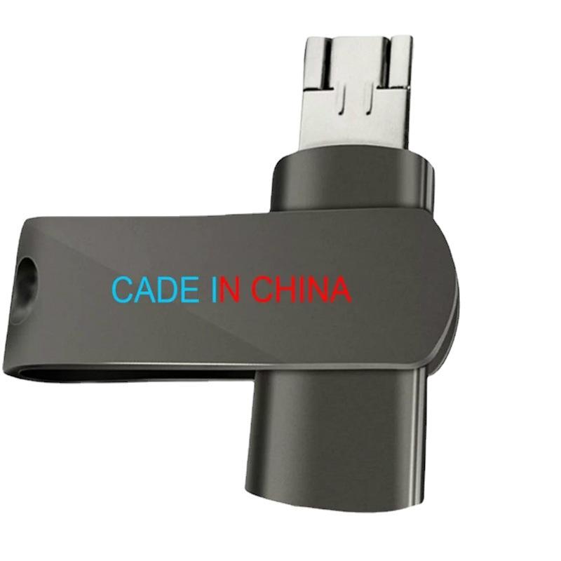 智贝主图_4不锈钢杯子陶瓷玻璃情侣杯子来图