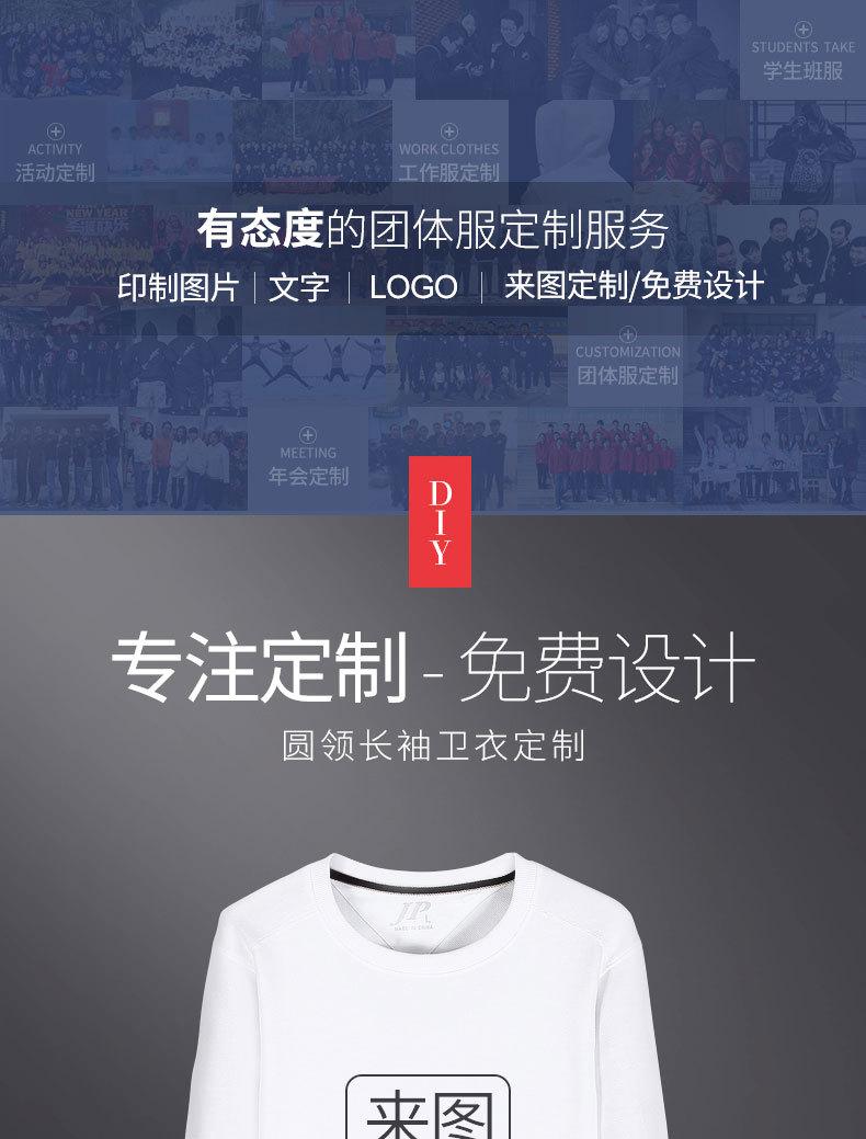 微信图片_20180817131935_01.jpg