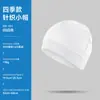 Boné Esportivo de Nylon Respirável Personalizado para Proteção Solar Transfronteiriça, Cor Sólida, Headwrap de Tricô Contínuo para Corrida e Ciclismo ao Ar Livre, Chapéu Sem Aba