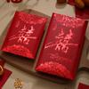 Envelopes Vermelhos de Casamento com Estampa Dourada Estilo Chinês, Caractere Criativo Personalizado Dupla Felicidade, Atacado Novo Modelo 2027 para Presentes de Casamento