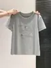 Camiseta de Manga Curta com Estampa de Letras Estilo Doce e Suave Coreano para Mulheres Verão 2026 Novo Top Curto Casual A11167