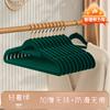 Percha de Flocado Colgador de Ropa Antideslizante Sin Costuras Secado Húmedo y Seco Percha con Gancho Dorado Almacenamiento y Organización Estante para Ropa