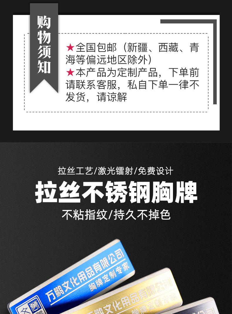 详情页_01.jpg