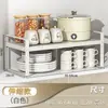 Estante de Almacenamiento Retráctil para Encimera Estante de Almacenamiento para Cocina Estante de Almacenamiento en Capas Estante para Especias Estante de Almacenamiento Almacenamiento de Escritorio para el Hogar