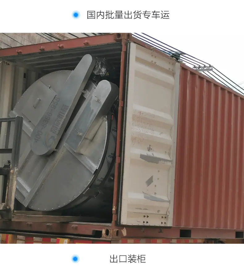 立式24.gif