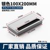Caja Roscada de Aleación de Aluminio con Cepillo, Cubierta de Agujero Roscado para Mueble de TV, Cubierta Decorativa para Escritorio de Escritorio, Cubierta Cuadrada