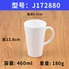 Taza Blanca de Melamina restaurante hotel comercial Plástico Taza de Agua vajilla imitación porcelana Hogar resistente a caídas taza de té taza de agua copa de vino