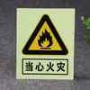 Los fabricantes producen señales de advertencia de tráfico luminosas, señales personalizadas de aluminio reflectante de potencia pueden diseñar logotipo