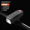 Luz de Bicicleta Solar con Bocina Luz de Iluminación con Pantalla Digital Equipo de Ciclismo Faro para Bicicleta de Carretera de Montaña