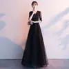 Elegante Vestido de Noche Negro para Mujer, Nuevo Estilo 2026, Socialité de Banquete, Elegante, Adelgazante, Vestido Ajustado, Estilo Largo