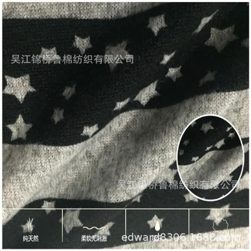 仿羊绒印花粗针白底1.JPG