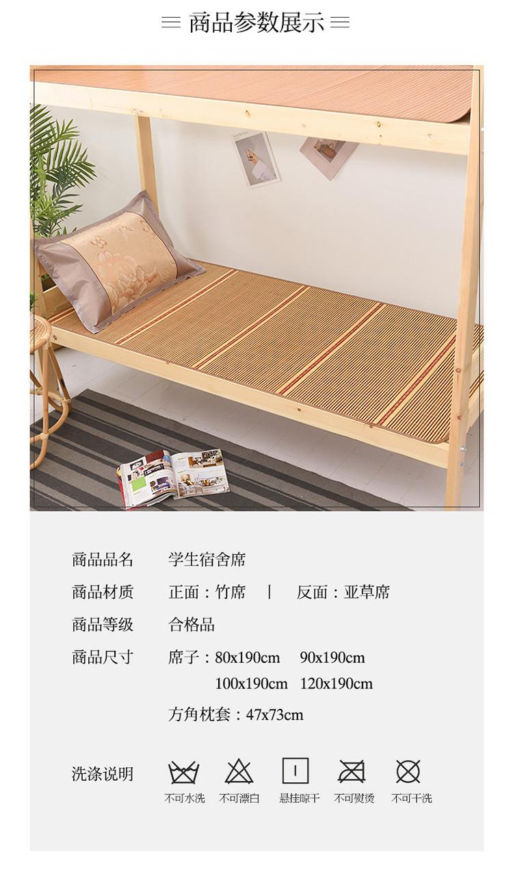 详情图(11).jpg