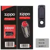 Zp Original Isqueiro a Querosene Pederneira Fio de Algodão Absorvente de Óleo Acessórios de Algodão Universal Pederneira Almofada de Algodão Absorvente de Óleo