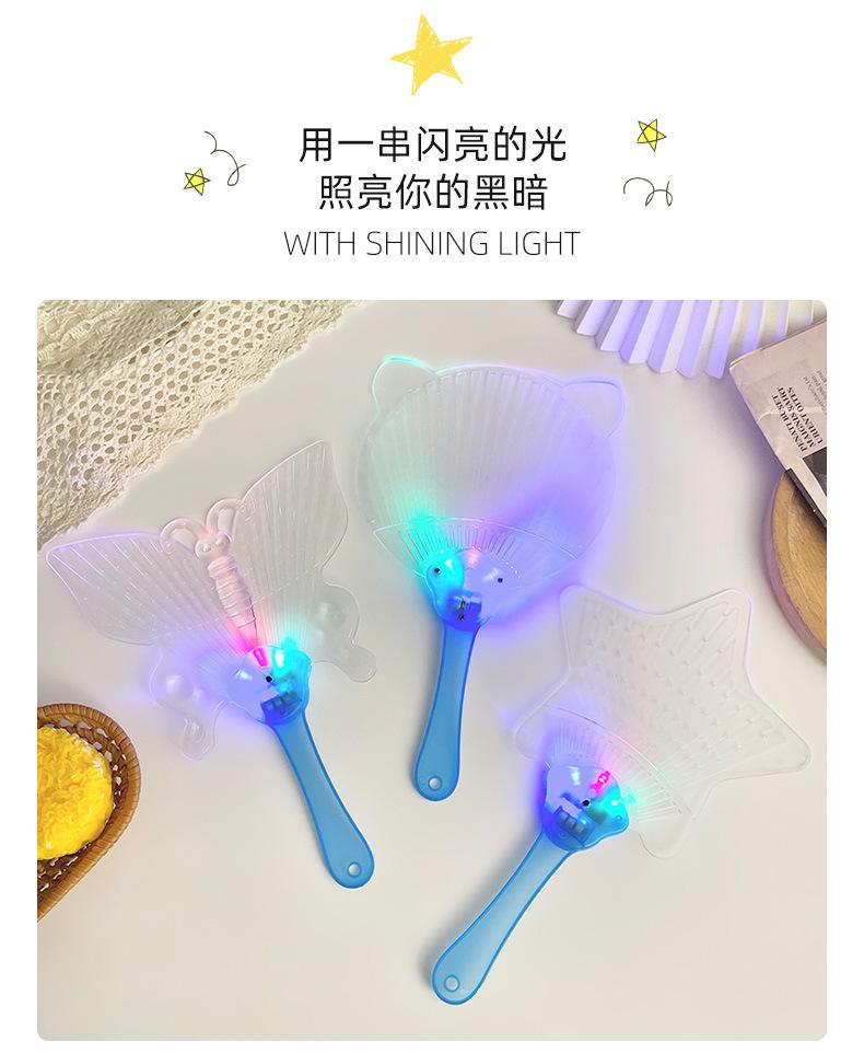 详情页-新_06.jpg