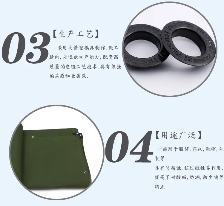 BM10522-10523-详情页_03