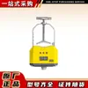 Sensor de Arranque y Parada Tipo Gkt0.5L Instituto de Ciencia e Ingeniería del Carbón de Chongqing Equipo Electromecánico Minero Antideflagrante Sensor de Arranque y Parada