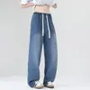 Otoño/Invierno 2026 Nuevos Jeans Unisex Casuales de Pierna Ancha Recta Sueltos, Trendy, Versátiles, con Cordón, Cintura Totalmente Elástica