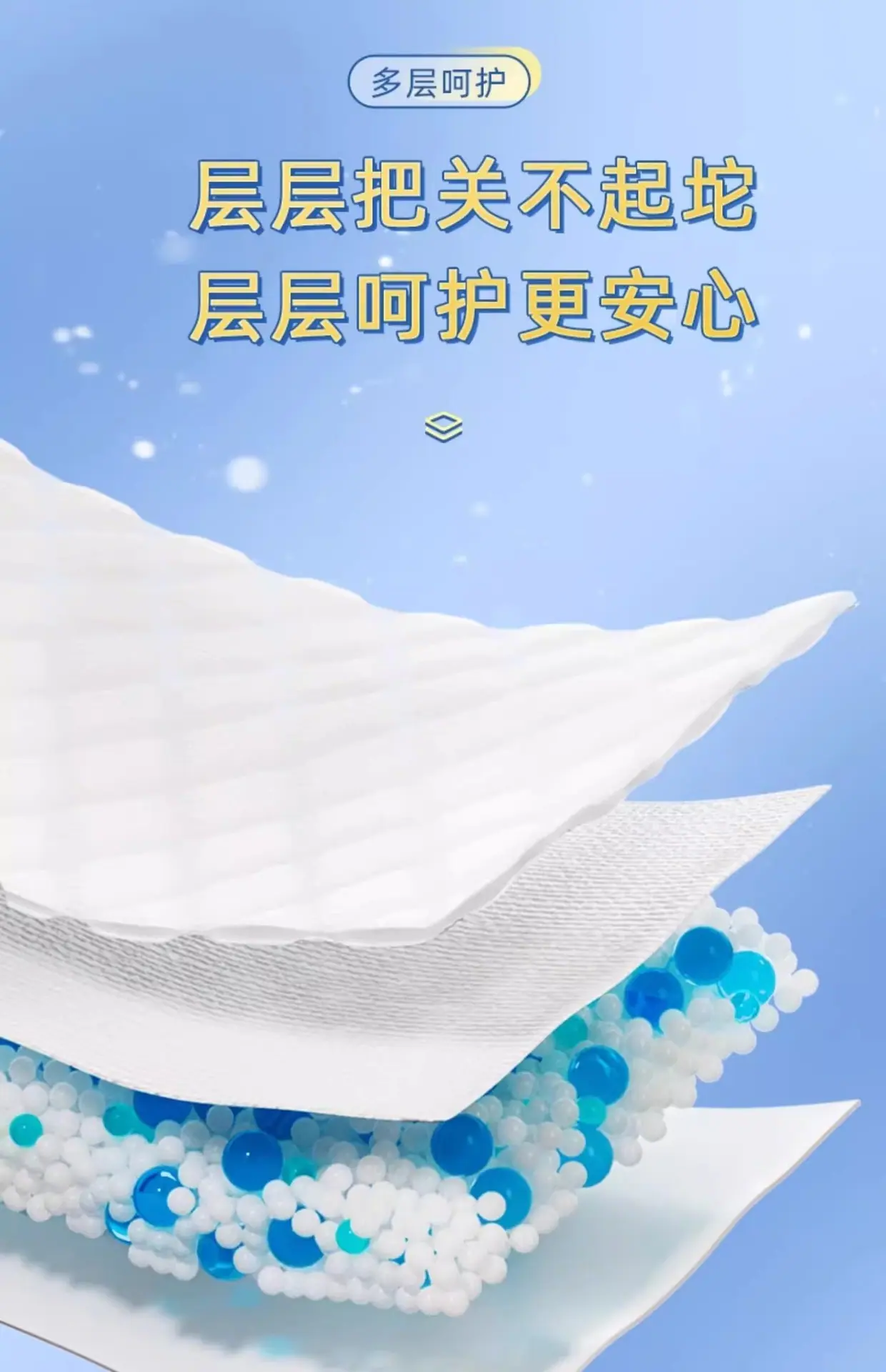 详情图06.jpg