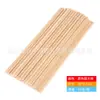 Color primario palo de madera redondo varilla de madera redonda palo de paleta de hielo creativo DIY material de modelo de juguete hecho a mano palo de madera pequeño