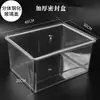 Caja de Exhibición Sellada Acrílica a Prueba de Humedad y Moho para Frutas Secas, Caja de Plástico para Venta al Por Mayor en Supermercado, Caja de Exhibición para Snacks