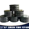 Suministro de fábrica tapa antirrobo de aluminio tapa de 28 puertos tapa de tornillo moldeada tapa de plástico negro lijada tapa de botella de agua mineral tapa de botella de vino producción