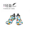 Nuevos zapatos de suela blanda antideslizantes resistentes al desgaste para hombre y mujer, tipo barefoot, de secado rápido, que se pegan a la piel, para snorkel, natación en arroyos, deportes, vadeo en la playa