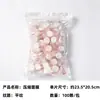 Papel para Máscara Facial DIY Ye Meishi, Máscara Compressa Úmida que se Adapta à Pele, Máscara Seca para Spa de Beleza, 50 Peças, Hidratante e Umectante, Ultrafina