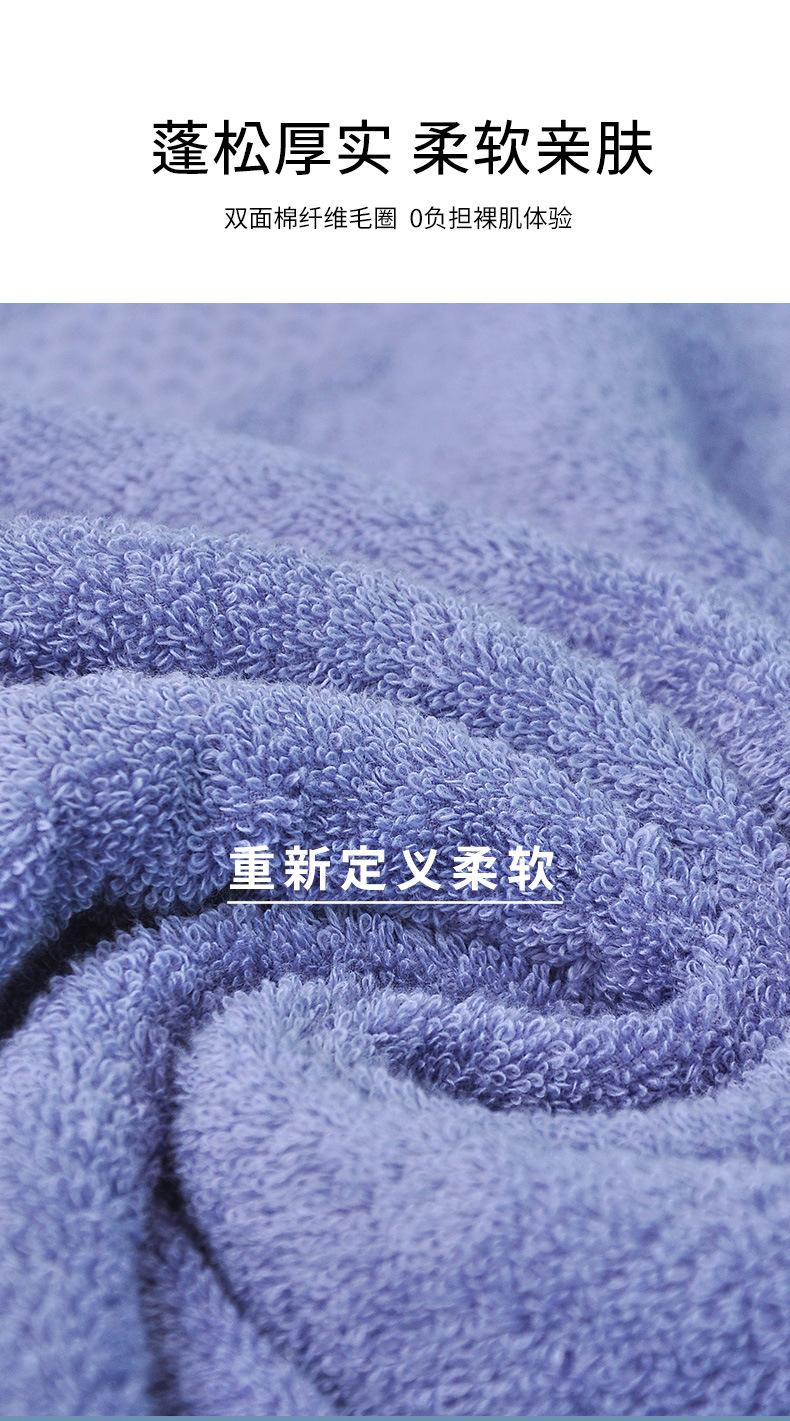 20色方巾_05