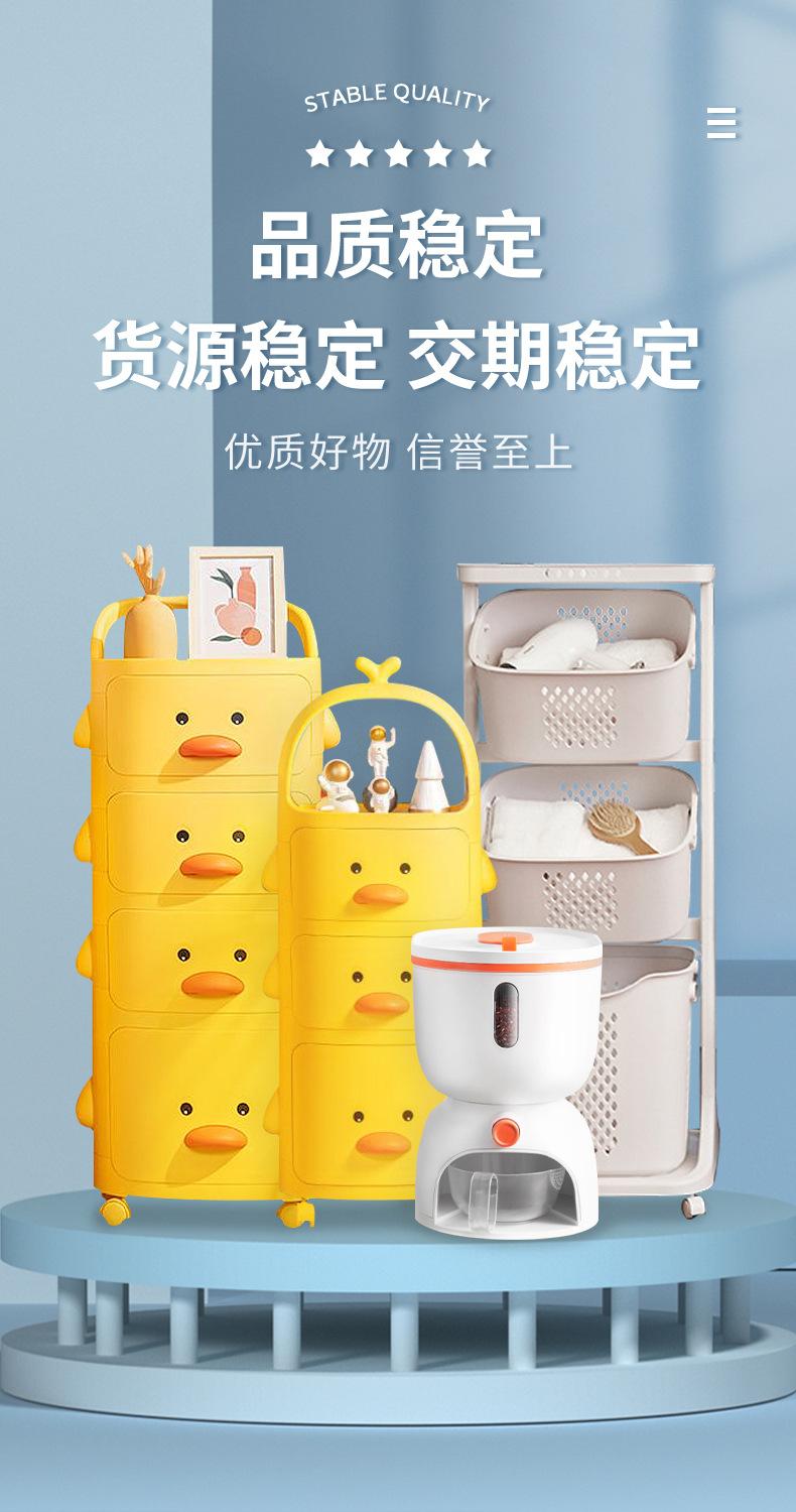 详情页-7_01