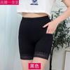 Shorts de Seguridad de Encaje Finos de Verano para Mujer con Bolsillos Roscados, Talla Grande, Anti-Exposición, Cobertura de Tres Puntos, Sexy