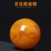 Âmbar Natural Envelhecido Contas Soltas Individuais Âmbar Russo Antigo Amarelo Óleo de Galinha Pulseira Contas Superiores